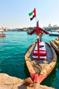 Abra boat and Dubai Creek