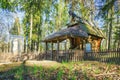 Abramtsevo State Historical, Artistic and Literary Museum-Reserve. An unusual wooden house Royalty Free Stock Photo