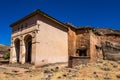 Abreha Atsbeha Christian church in Tigray, Ethiopia