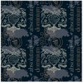 Absolutum dominium vintage pattern Royalty Free Stock Photo