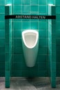 Abstand Halte. Keep Distance. toilette hygiene control Royalty Free Stock Photo