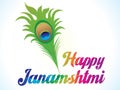 Abstract artistic creative janamashtmi background Royalty Free Stock Photo