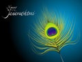 Abstract artistic janamashtmi background