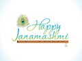 Abstract artistic janamashtmi background