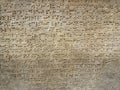 abstract background of ancient clay board with sumerian cuneiform writing Royalty Free Stock Photo