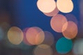 Abstract background of colorful blurred lights Royalty Free Stock Photo