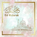 Abstract background. Greeting Card with an Arabic Calligraphy of Eid Mubarak. Translation Eid Mubarak is a Blessing Month for a Royalty Free Stock Photo