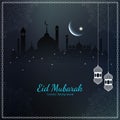 Abstract beautiful Eid Mubarak religious background Royalty Free Stock Photo