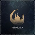 Abstract beautiful Eid Mubarak religious background Royalty Free Stock Photo