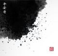 Abstract black ink wash painting in East Asian style with place for your text. Vector illustration on white background Royalty Free Stock Photo