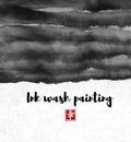 Abstract black ink wash painting in East Asian style on white background. Contains hieroglyph - eternity. Grunge textur Royalty Free Stock Photo