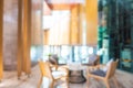 Abstract blur and defocus lobby decoration in hotel Royalty Free Stock Photo