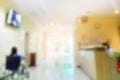 Abstract blur of hospital interior background Royalty Free Stock Photo