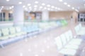 Abstract blur luxury hospital hall. Blur clinic corridor interior background with defocused effect. Royalty Free Stock Photo