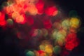 Abstract blurred light background, colorful halo Royalty Free Stock Photo