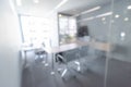 Abstract blurred office interior background Royalty Free Stock Photo