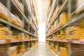 Abstract blurred photo of store in department store, Empty supermarket aisle Royalty Free Stock Photo