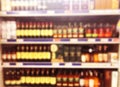 Abstract blurred supermarket store and refrigerators in department store. Interior shopping mall defocused background. Business fo Royalty Free Stock Photo