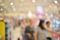 Abstract blurry background of retail shops in shopping mall Royalty Free Stock Photo