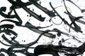 Abstract brush strokes and splashes of paint on paper. Grunge art calligraphy background Royalty Free Stock Photo