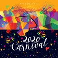 2023 Abstract carnival Mardi Gras Samba dance festival fireworks dynamic shapes tropical background vector illustration template