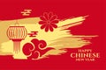 Abstract chinese new year greeting card design background Royalty Free Stock Photo