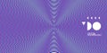 Abstract circular striped background. Pattern with optical illusion. 3D geometrical vector illustration