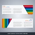 Abstract of colorful stripe lines pattern banner desien with white space of text