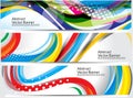 Abstract colorful wave banner background Royalty Free Stock Photo