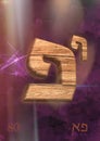 Abstract Composition of the Jewish Hebrew Letter Pe Royalty Free Stock Photo