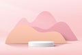 Abstract 3D white cylinder pedestal podium with pastel curve geometric layers backdrop. Light pink minimal wall scene. Modern Royalty Free Stock Photo