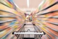 Abstract defocus blurred of consumer goods in supermarket grocery store., Business retail and customer shopping mall service.,