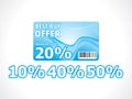 Abstract discount card
