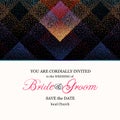 Abstract dynamic  pattern. Multicolor   motion geometric shapes, overlapping background. Royalty Free Stock Photo