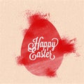 Abstract Egg for Happy Easter celebration. Royalty Free Stock Photo