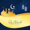Abstract Eid Mubarak Beautiful religious background Royalty Free Stock Photo