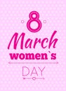 Abstract eight symbol, best wishes on women's day