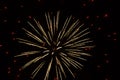 Abstract Fireworks: Tiny Red Lights,Glitter Ball Royalty Free Stock Photo