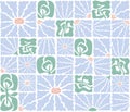 Abstract flowers vector seamless pattern with modern, trendy botanical bold print.
