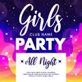 Abstract Girls Party vector background