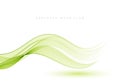 Abstract green wave vector background Green wave flow Royalty Free Stock Photo