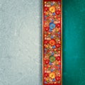 Abstract grunge background with floral ornament Royalty Free Stock Photo