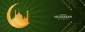 Abstract Happy Muharram green banner design