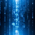 Digital Data Rain and Japanese Characters Royalty Free Stock Photo
