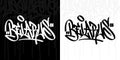 Abstract Hip Hop Hand Written Graffiti Style Word Belarus Vector Illustration Art