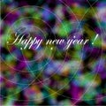Wishes for a psychedelic new year