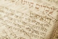 Abstract image of Judaism concept with closeup text in hebrew from the passover haggadah Royalty Free Stock Photo