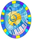 Stained glass illustration of a treble clef in stained glass style ,oval picture in a bright frame