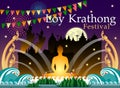 Abstract of Loy-Krathong Festival. Royalty Free Stock Photo