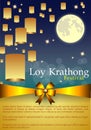 Abstract of Loy-Krathong Festival. Thailand Culture.